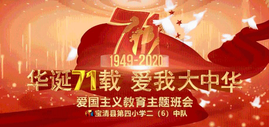 失事的飞机逃脱
