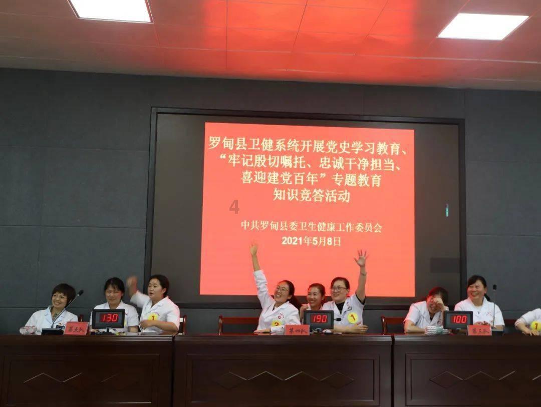 小僵尸射飞鸟